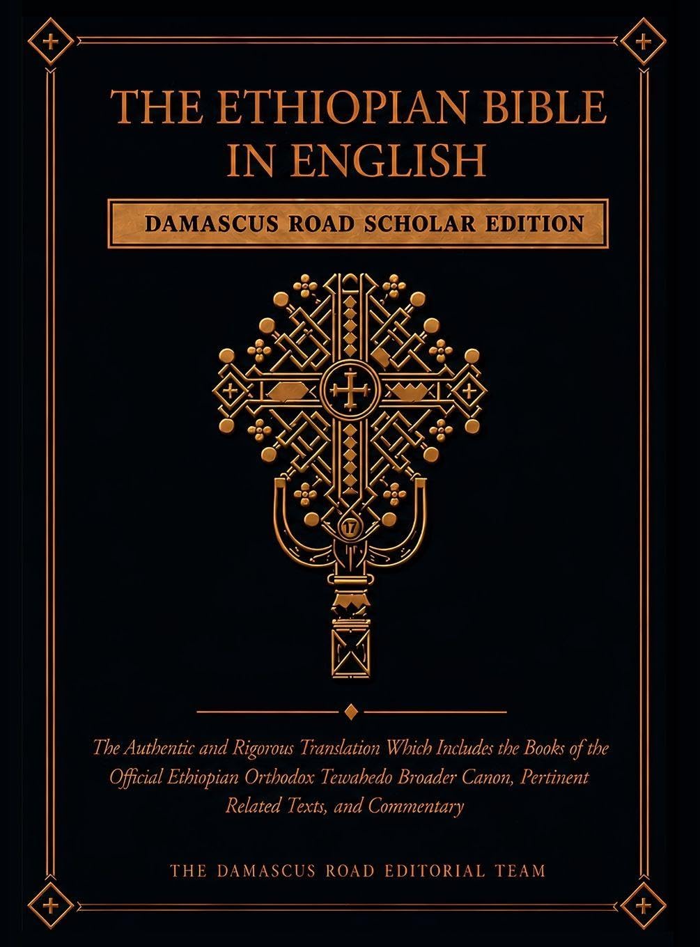 The Ethiopian Bible in English – Damascus Road Scholar Edition | Complete Tewahedo Canon with Enoch, Jubilees, the Three Meqabyan, Clement & Sinodos | 1,188-Page Illustrated Hardcover with Commentary