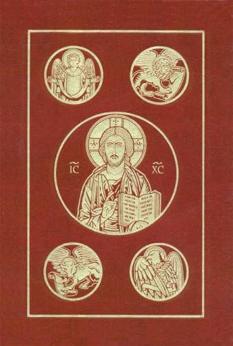 Catholic Bible-RSV by Ignatius Press, Hardcover book cover