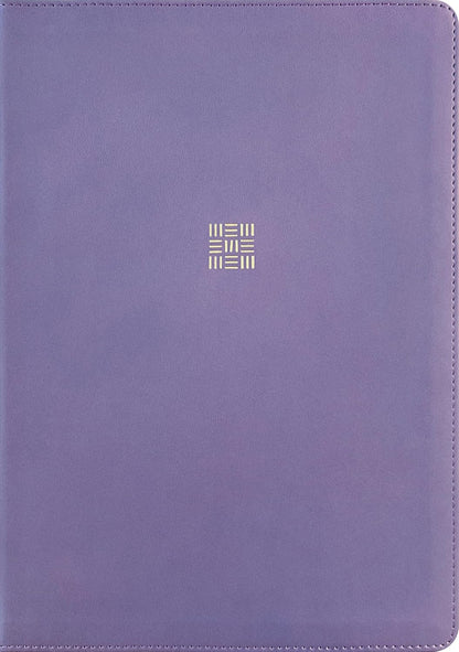 KJV Every Woman'S Bible, Filament Enabled (Leatherlike, Periwinkle Purple, Red Letter)