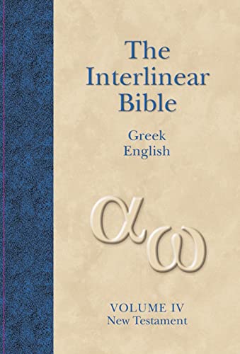 Interlinear Greek-English New Testament-PR-Grk/KJV by Hendrickson Publishers, Hardcover book cover