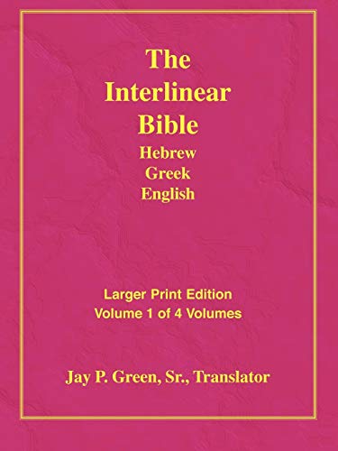 Larger Print Bible-Il-Volume 1 by Green, Jay Patrick, Sr, Paperback book cover