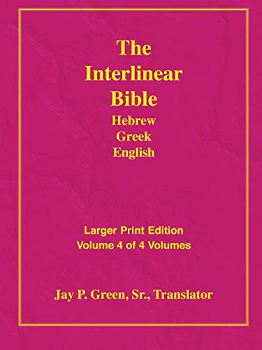 Larger Print Bible-Il-Volume 4 by Green, Jay Patrick, Sr, Paperback book cover