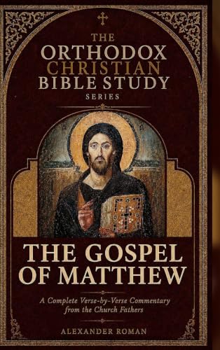 The Orthodox Christian Bible Study Series: Gospel of Matthew (HC) by Roman, Alexander — Hardcover book cover
