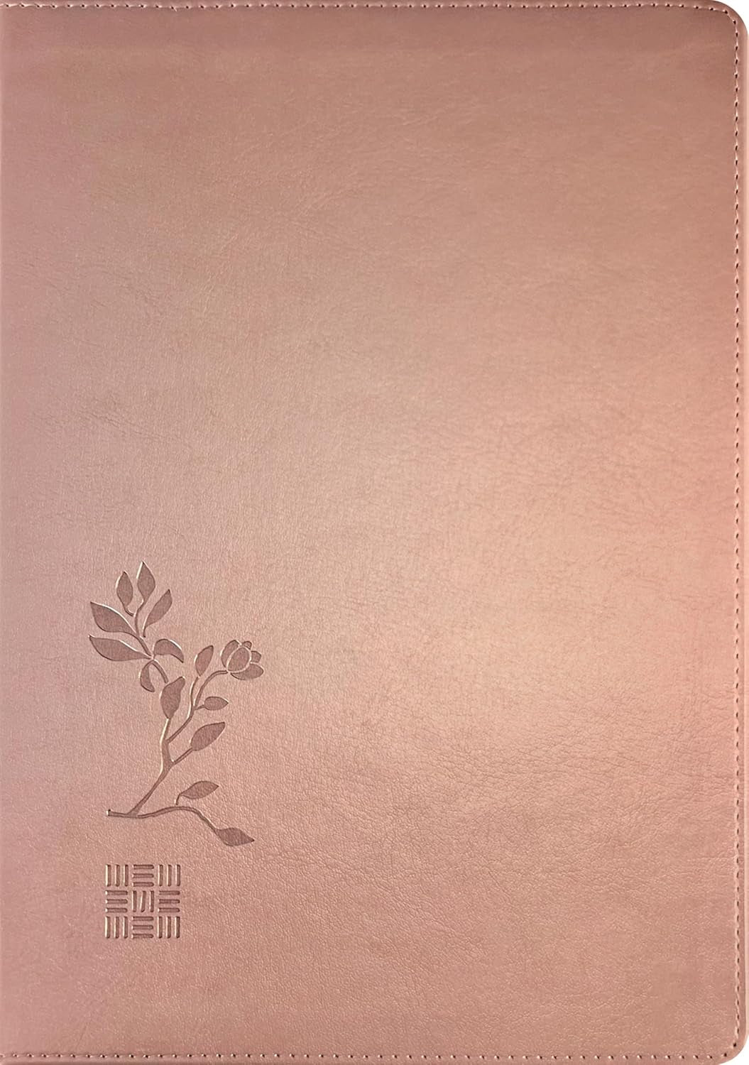 KJV Every Woman'S Bible, Filament Enabled (Leatherlike, Rose Gold, Indexed, Red Letter)