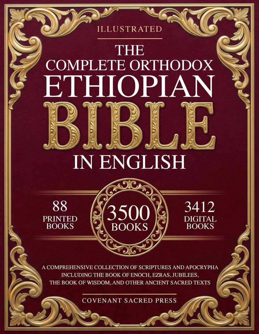 The Complete Orthodox Ethiopian Bible in English | Illustrated Hardcover Edition
