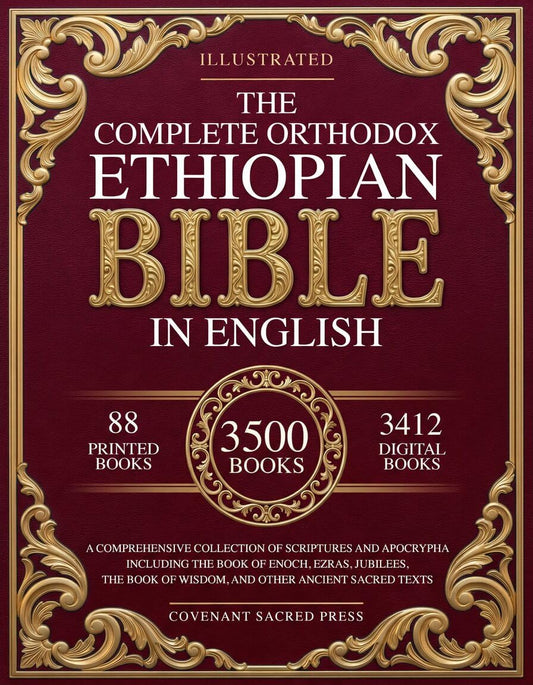 The Complete Orthodox Ethiopian Bible in English | Illustrated Hardcover Edition