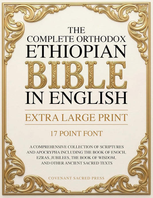 The Complete Orthodox Ethiopian Bible in English | Extra Large Print Hardcover