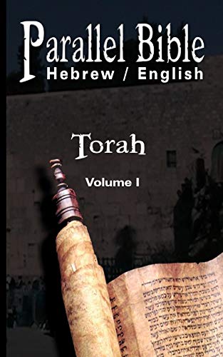 Parallel Tanakh Volume 1: Torah-PR-FL/OE by M Friedlander, Paperback book cover