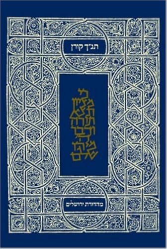 Jerusalem Student Bible-FL-Classic Tanakh Personal Size by Koren Publishers, Hardcover book cover