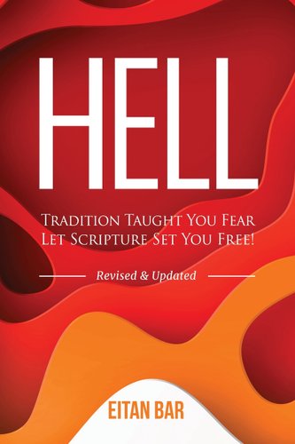 Hell: A Jewish Perspective on a Christian Doctrine book cover