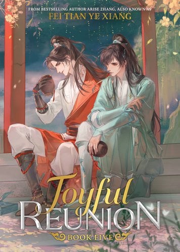 Joyful Reunion (Novel) Vol. 5 book cover