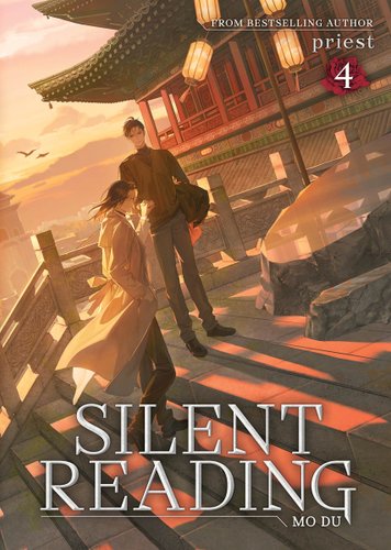 Silent Reading: Mo Du (Novel) Vol. 4 book cover